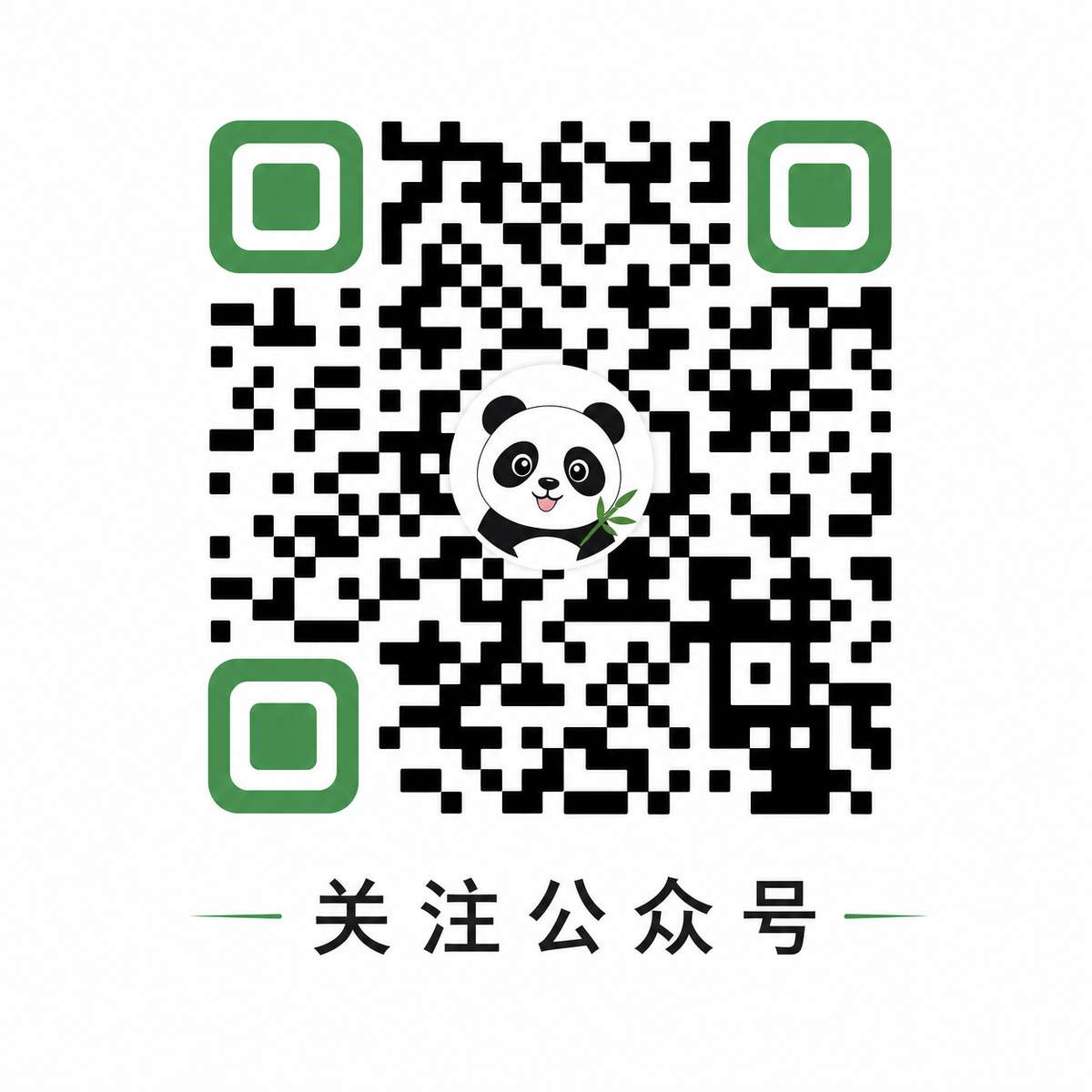 107·c13起草视频官方版公众号二维码